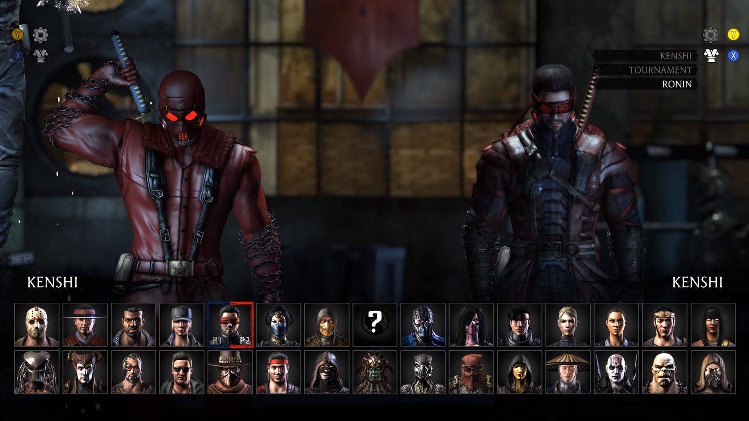 Наемник Кенши