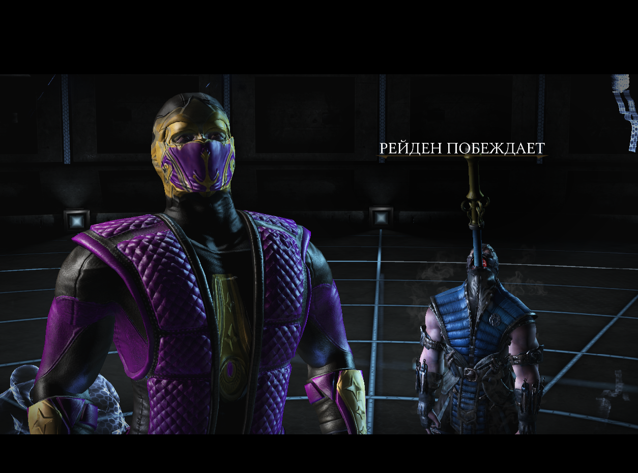 Hunder Rain - Рейден Громовержец Hunder Rain - Рейден Громовержец