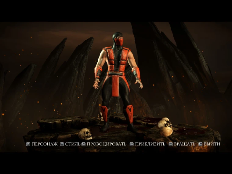 Scorpion Color Orange - Оранжевый Скорпион из МК4